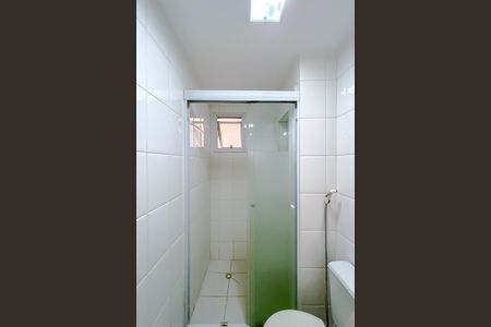 Apartamento para alugar com 80m², 2 quartos e 2 vagas Apartamento para alugar com 80m², 2 quartos e 2 vagasBanheiro da Suíte