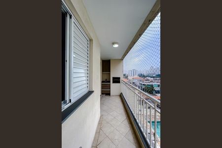 Apartamento para alugar com 80m², 2 quartos e 2 vagas Apartamento para alugar com 80m², 2 quartos e 2 vagasVaranda da Sala