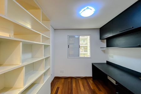 Apartamento para alugar com 80m², 2 quartos e 2 vagas Apartamento para alugar com 80m², 2 quartos e 2 vagasEscritório
