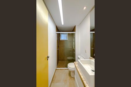 Apartamento para alugar com 80m², 2 quartos e 2 vagas Apartamento para alugar com 80m², 2 quartos e 2 vagasBanheiro