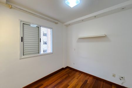 Apartamento para alugar com 80m², 2 quartos e 2 vagas Apartamento para alugar com 80m², 2 quartos e 2 vagasQuarto 2 - Suíte
