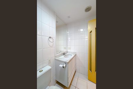 Apartamento para alugar com 80m², 2 quartos e 2 vagas Apartamento para alugar com 80m², 2 quartos e 2 vagasBanheiro da Suíte