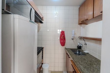 Apartamento para alugar com 37m², 1 quarto e 1 vaga Apartamento para alugar com 37m², 1 quarto e 1 vagaCozinha