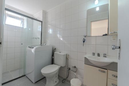 Apartamento para alugar com 37m², 1 quarto e 1 vaga Apartamento para alugar com 37m², 1 quarto e 1 vagaBanheiro