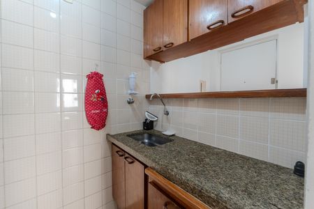 Apartamento para alugar com 37m², 1 quarto e 1 vaga Apartamento para alugar com 37m², 1 quarto e 1 vagaCozinha