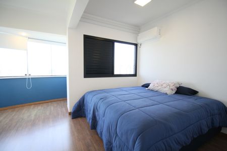 Apartamento à venda com 67m², 1 quarto e 1 vagaQuarto