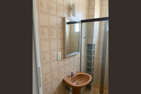 Apartamento à venda com 2 quartos, 69m² em Penha, Rio de Janeiro