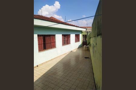 Casa à venda com 184m², 3 quartos e 5 vagas