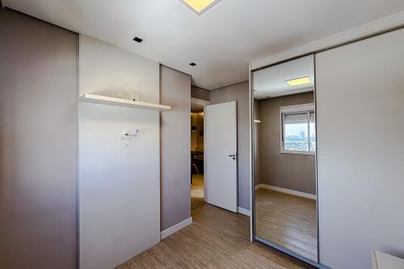 Apartamento à venda com 42m², 2 quartos e sem vaga Apartamento à venda com 42m², 2 quartos e sem vagaQuarto 1