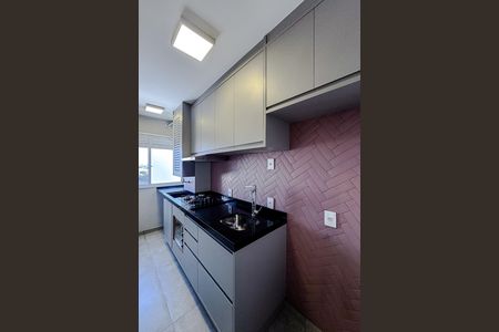 Apartamento à venda com 42m², 2 quartos e sem vaga Apartamento à venda com 42m², 2 quartos e sem vagaCozinha e Área de Serviço