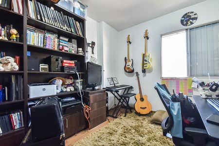 Apartamento à venda com 88m², 2 quartos e 1 vaga Apartamento à venda com 88m², 2 quartos e 1 vagaQuarto 1