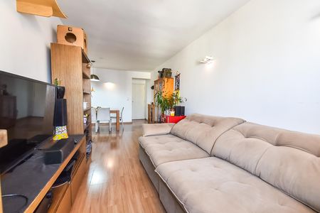 Apartamento à venda com 88m², 2 quartos e 1 vaga Apartamento à venda com 88m², 2 quartos e 1 vagaSala