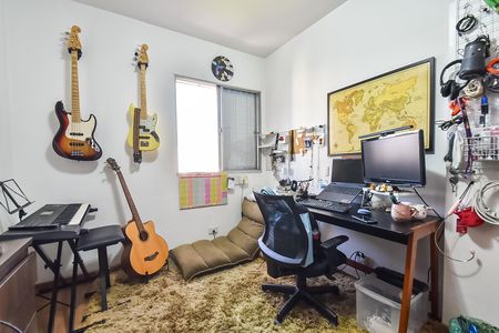 Apartamento à venda com 88m², 2 quartos e 1 vaga Apartamento à venda com 88m², 2 quartos e 1 vagaQuarto 1