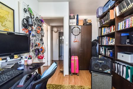 Apartamento à venda com 88m², 2 quartos e 1 vaga Apartamento à venda com 88m², 2 quartos e 1 vagaQuarto 1
