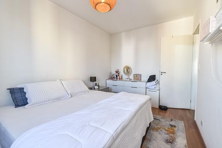 Apartamento à venda com 88m², 2 quartos e 1 vaga Apartamento à venda com 88m², 2 quartos e 1 vagaQuarto 2