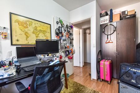 Apartamento à venda com 88m², 2 quartos e 1 vaga Apartamento à venda com 88m², 2 quartos e 1 vagaQuarto 1
