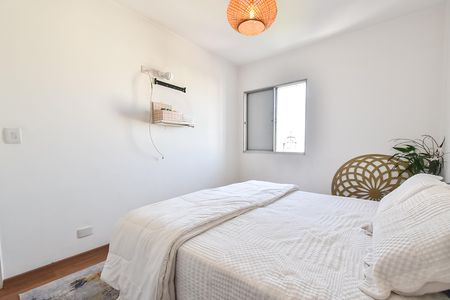 Apartamento à venda com 88m², 2 quartos e 1 vaga Apartamento à venda com 88m², 2 quartos e 1 vagaQuarto 2