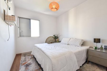 Apartamento à venda com 88m², 2 quartos e 1 vaga Apartamento à venda com 88m², 2 quartos e 1 vagaQuarto 2