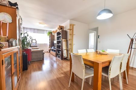Apartamento à venda com 88m², 2 quartos e 1 vaga Apartamento à venda com 88m², 2 quartos e 1 vagaSala