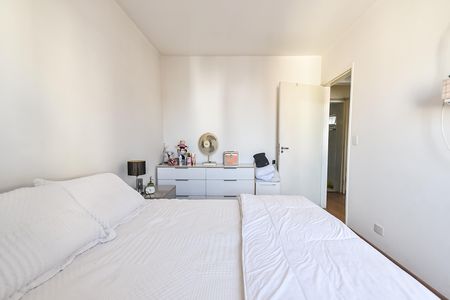 Apartamento à venda com 88m², 2 quartos e 1 vaga Apartamento à venda com 88m², 2 quartos e 1 vagaQuarto 2