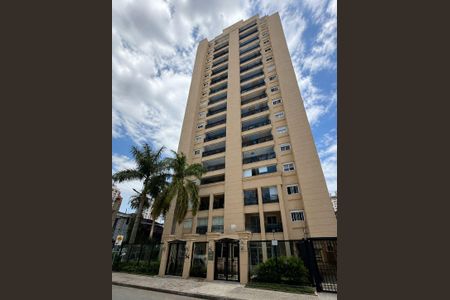 Apartamento à venda com 132m², 4 quartos e 3 vagas Apartamento à venda com 132m², 4 quartos e 3 vagasFachada