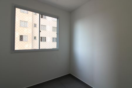 Apartamento para alugar com 42m², 2 quartos e sem vagaQuarto 1