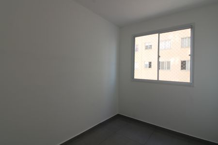 Quarto 1 de apartamento para alugar com 2 quartos, 42m² em Vila Penteado, São Paulo