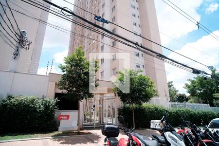 Apartamento para alugar com 42m², 2 quartos e sem vaga Apartamento para alugar com 42m², 2 quartos e sem vagafachada