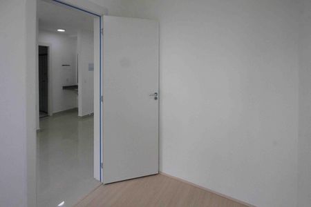 Apartamento para alugar com 34m², 2 quartos e sem vaga Apartamento para alugar com 34m², 2 quartos e sem vagaQuarto
