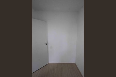 Apartamento para alugar com 34m², 2 quartos e sem vaga Apartamento para alugar com 34m², 2 quartos e sem vagaQuarto