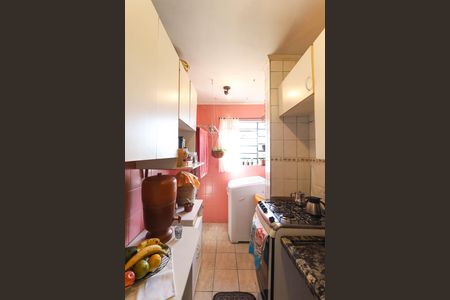 Apartamento à venda com 45m², 2 quartos e 1 vaga
