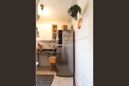 Apartamento à venda com 45m², 2 quartos e 1 vaga