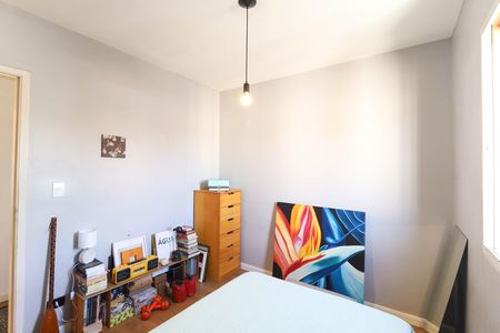 Apartamento à venda com 45m², 2 quartos e 1 vaga