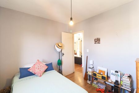 Apartamento à venda com 45m², 2 quartos e 1 vaga