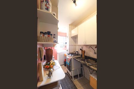 Apartamento à venda com 45m², 2 quartos e 1 vaga