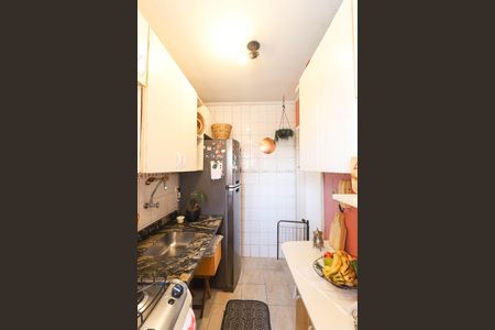 Apartamento à venda com 45m², 2 quartos e 1 vaga