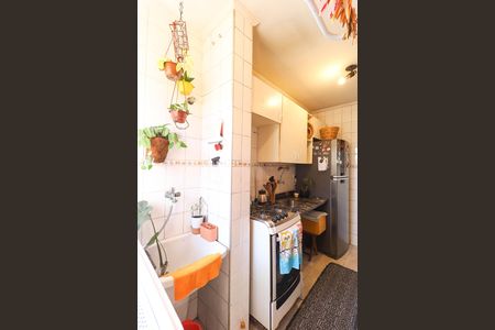 Apartamento à venda com 45m², 2 quartos e 1 vaga