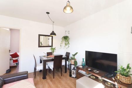 Apartamento à venda com 45m², 2 quartos e 1 vaga