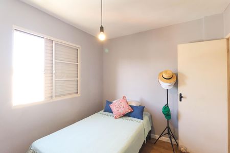 Apartamento à venda com 45m², 2 quartos e 1 vaga