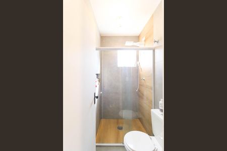 Apartamento à venda com 45m², 2 quartos e 1 vaga