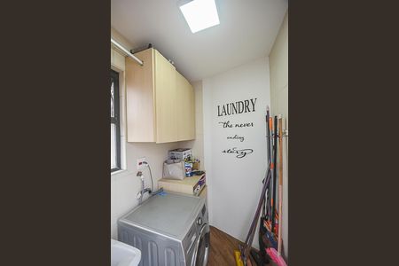 Apartamento à venda com 186m², 3 quartos e 2 vagas Apartamento à venda com 186m², 3 quartos e 2 vagasÁrea de Serviço
