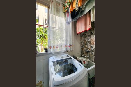 Apartamento à venda com 147m², 2 quartos e 1 vaga Apartamento à venda com 147m², 2 quartos e 1 vagaÁrea de Serviço