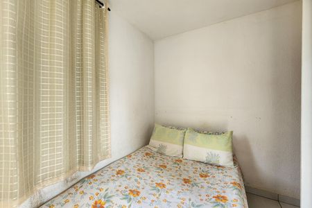 Apartamento à venda com 147m², 2 quartos e sem vaga Apartamento à venda com 147m², 2 quartos e sem vagaQuarto 1
