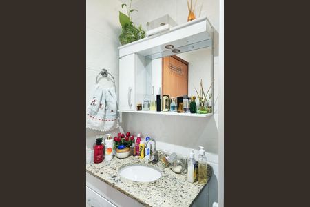 Apartamento à venda com 147m², 2 quartos e 1 vaga Apartamento à venda com 147m², 2 quartos e 1 vagaBanheiro