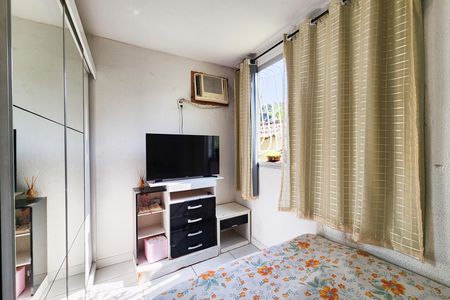 Apartamento à venda com 147m², 2 quartos e 1 vaga Apartamento à venda com 147m², 2 quartos e 1 vagaQuarto 1