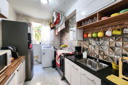 Apartamento à venda com 147m², 2 quartos e 1 vaga Apartamento à venda com 147m², 2 quartos e 1 vagaCozinha