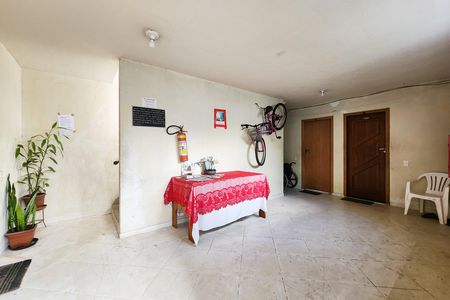 Apartamento à venda com 147m², 2 quartos e 1 vaga Apartamento à venda com 147m², 2 quartos e 1 vagaÁrea Comum