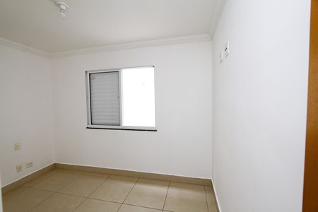 Apartamento à venda com 180m², 3 quartos e 2 vagasQuarto 1