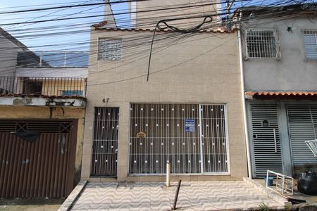 Casa à venda com 210m², 5 quartos e sem vagaFachada