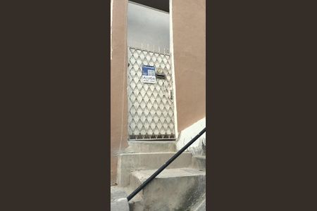 Casa para alugar com 45m², 1 quarto e sem vaga Casa para alugar com 45m², 1 quarto e sem vagaEntrada